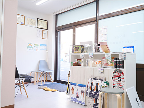 BIRDIE 青砥整骨院・受付 BIRDIE 青砥整骨院・受付